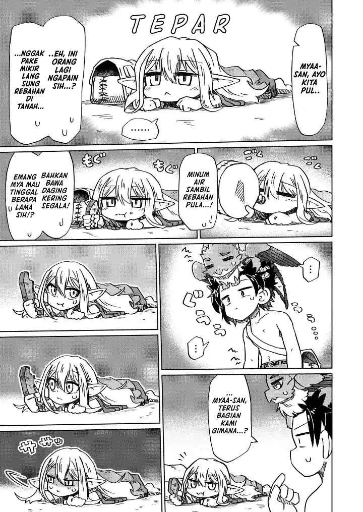 Nani mo Wakaranai chapter 17 halaman 11