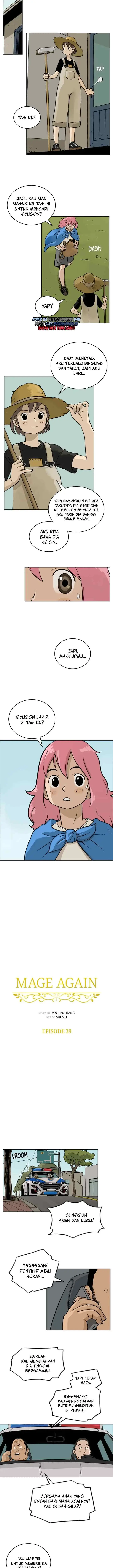 Mage Again chapter 39 halaman 4