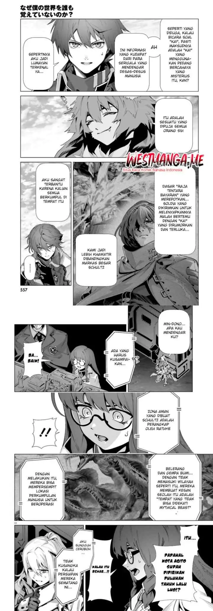 Naze Boku no Sekai wo Daremo Oboeteinai no ka? chapter 60 halaman 5
