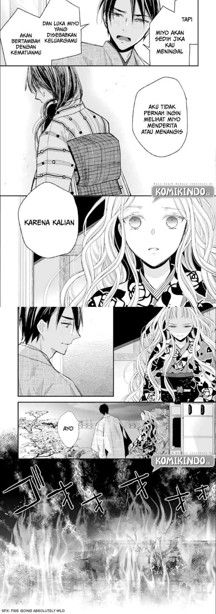 My Blissful Marriage chapter 16 halaman 15