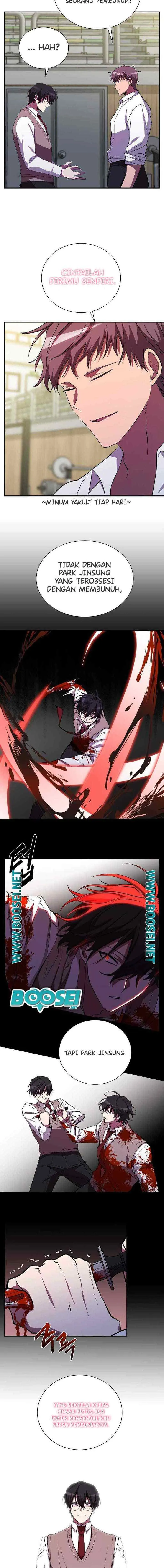 My School Life Pretending to Be a Worthless Person chapter 28 halaman 13