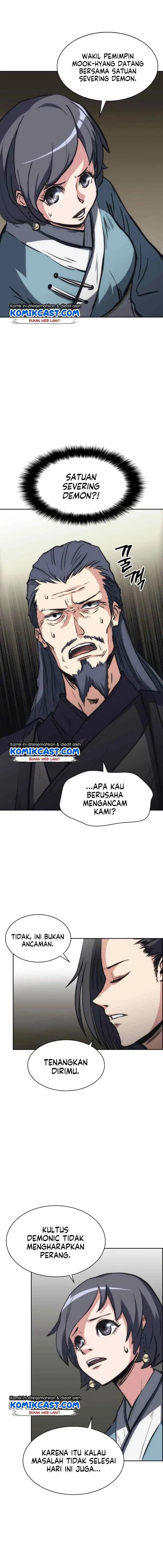 MookHyang - The Origin chapter 24 halaman 10