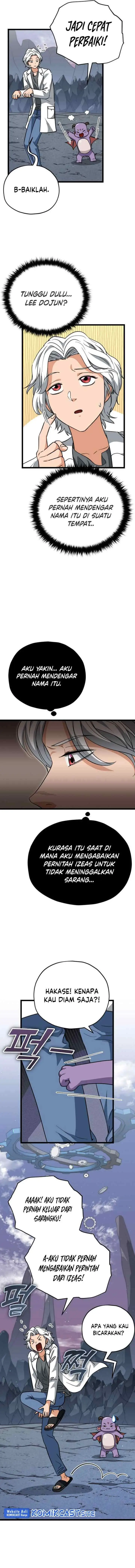 My Dad Is Too Strong chapter 110 halaman 11