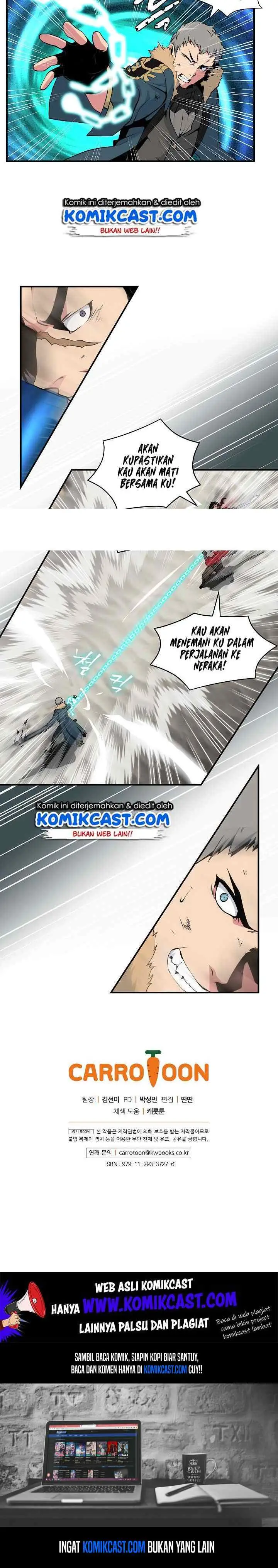 Fantasy Online chapter 30 halaman 17