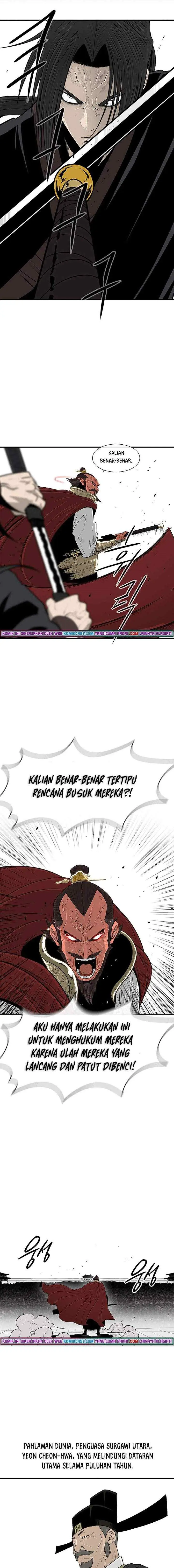 Legend of the Northern Blade chapter 104 halaman 7