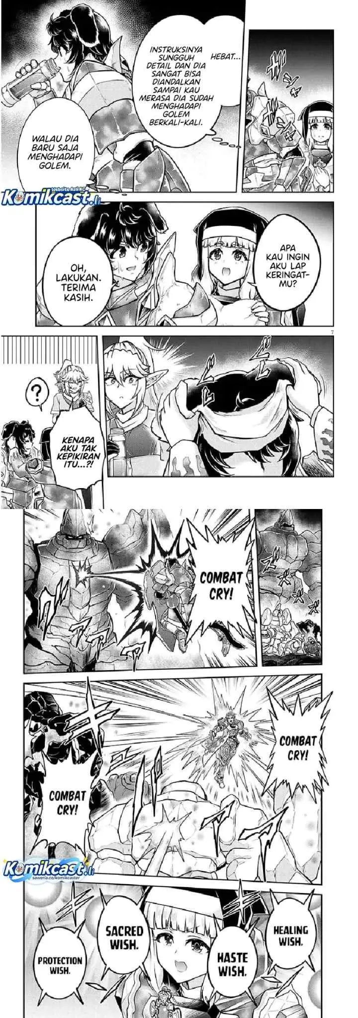 Live Dungeon! chapter 81 halaman 4