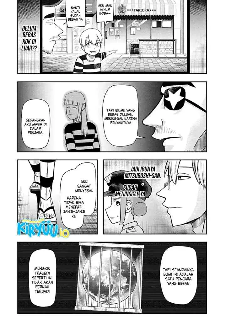 Naisu Purizun chapter 17 halaman 11