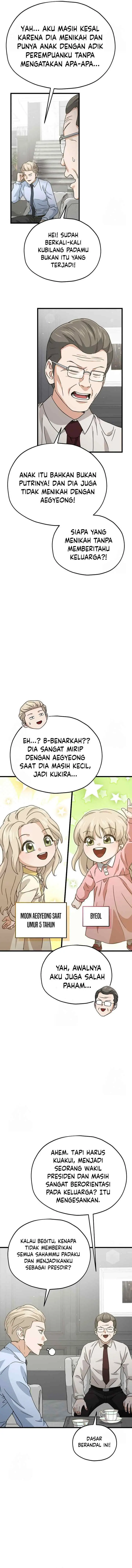 My Dad Is Too Strong chapter 205 halaman 12