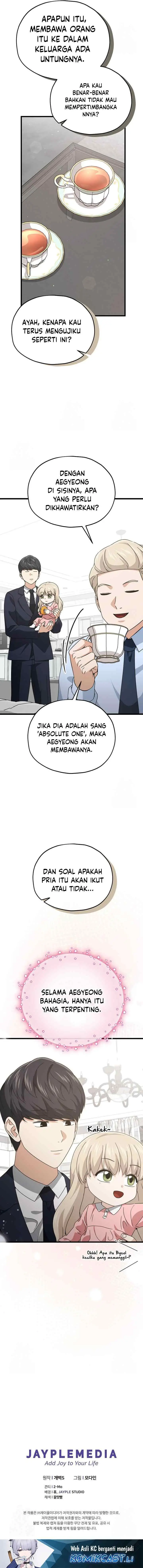 My Dad Is Too Strong chapter 205 halaman 13