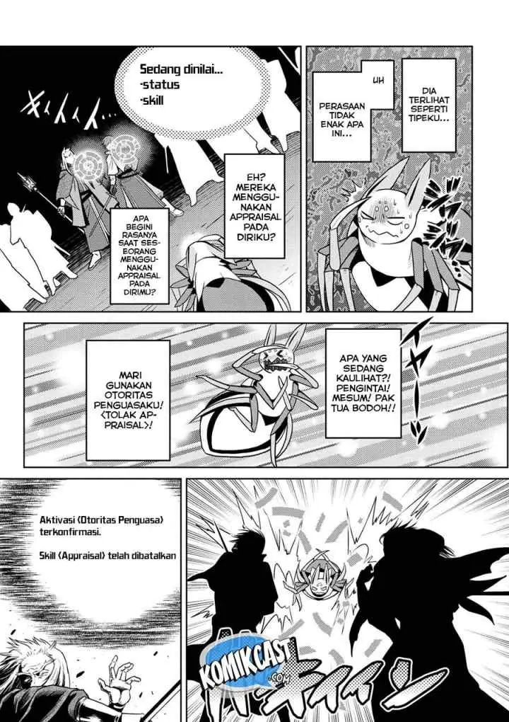 Kumo Desu ga Nani ka? Daily Life of the Four Spider Sisters chapter 33.1 halaman 17