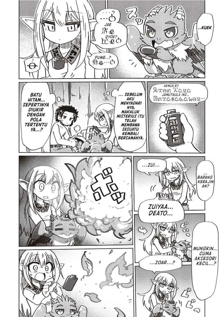 Nani mo Wakaranai chapter 20 halaman 12