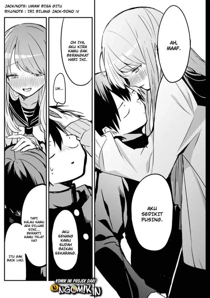 Kubo-san wa Boku (Mobu) wo Yurusanai chapter 22 halaman 5