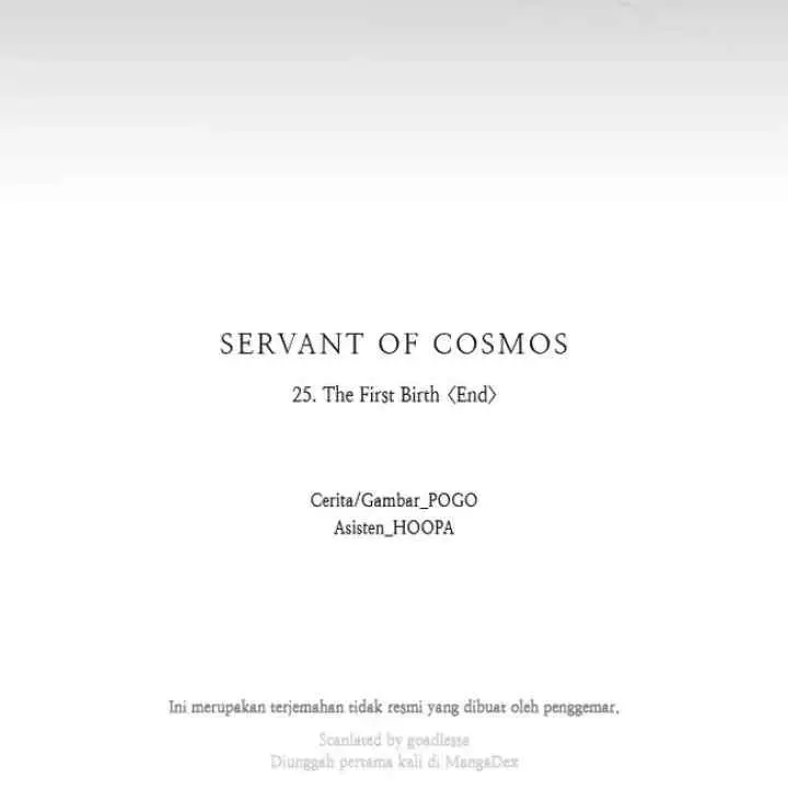 LESSA - Servant of Cosmos chapter 25 halaman 19