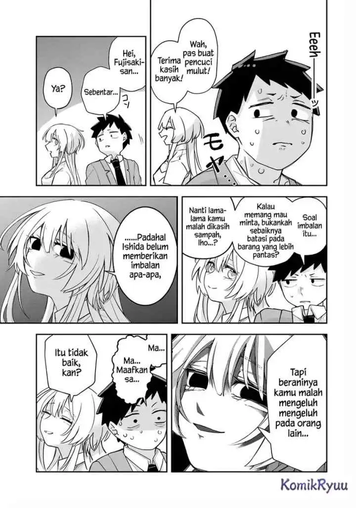 Mikaeri o Motomeru Athena san chapter 3 halaman 10