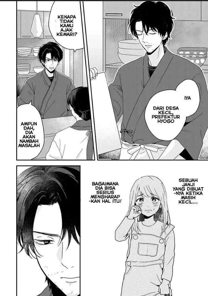 Makoto no Ai wo Chikaimasuka chapter 1.3 halaman 6