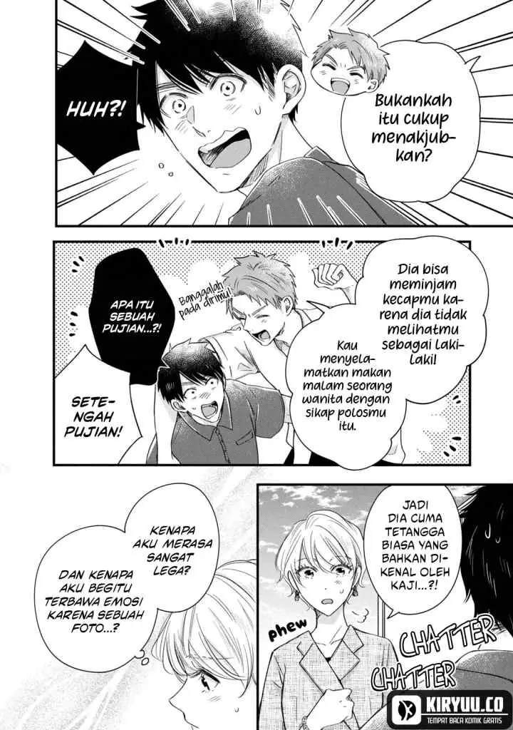 Kyou mo Veranda de chapter 69 halaman 12