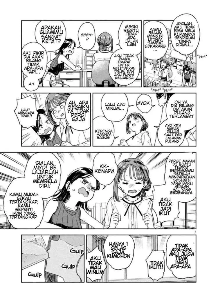Myou-chan-sensei wa Kaku Katariki chapter 4 halaman 7