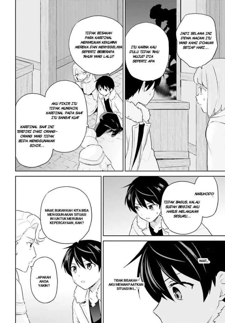 Isekai wa Smartphone to Tomo ni chapter 55 halaman 14