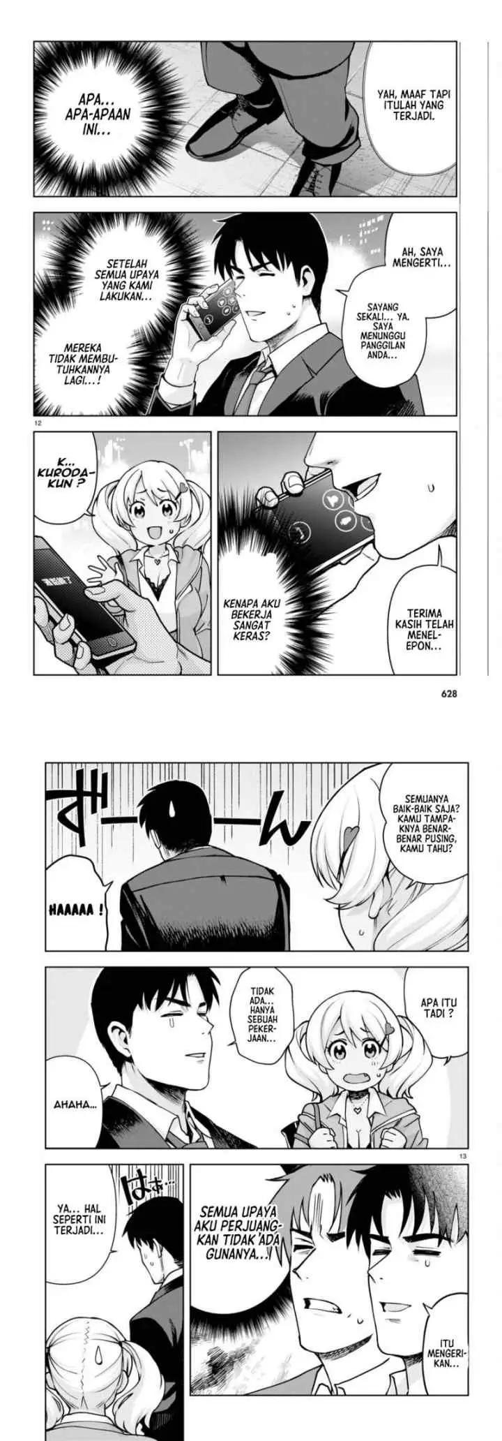 Kuro Gyaru-san ga Kuru! chapter 30 halaman 7