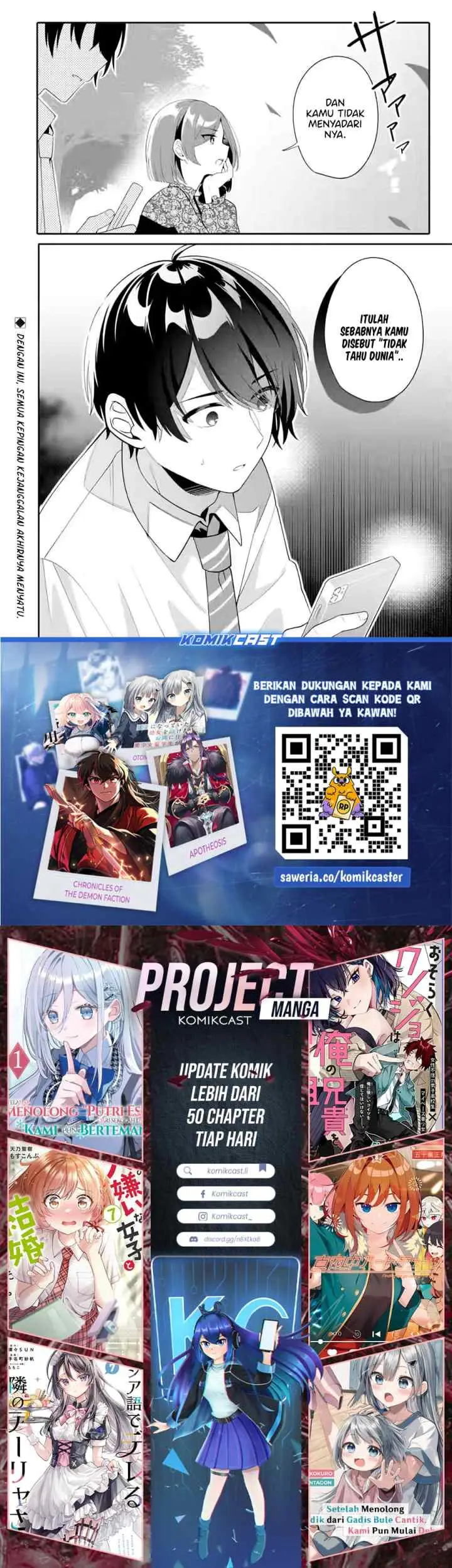 Muboubi Kawaii Pajama Sugata no Bishoujo to Heya de Futarikiri chapter 9 halaman 16