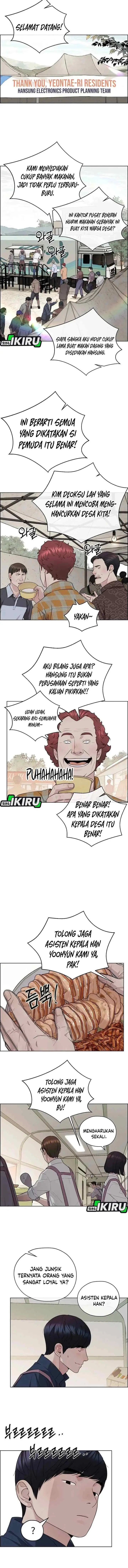 The Man chapter 254 halaman 15