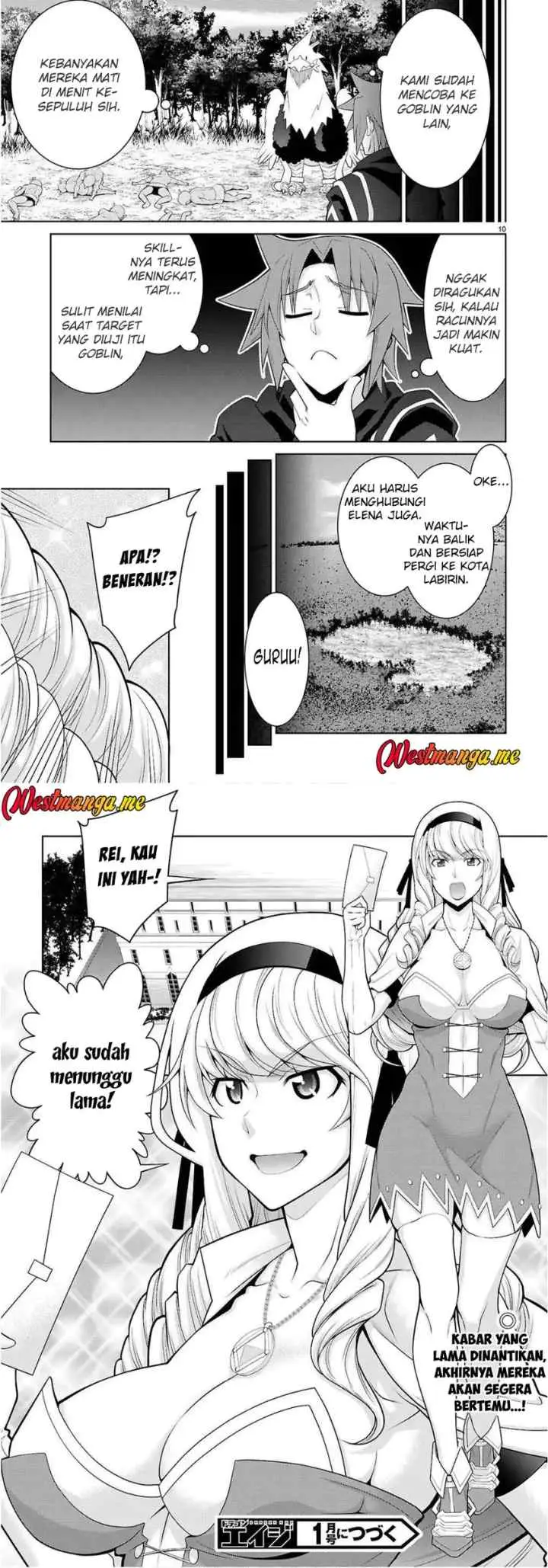 Legend (TAKANO Masaharu) chapter 108 halaman 13