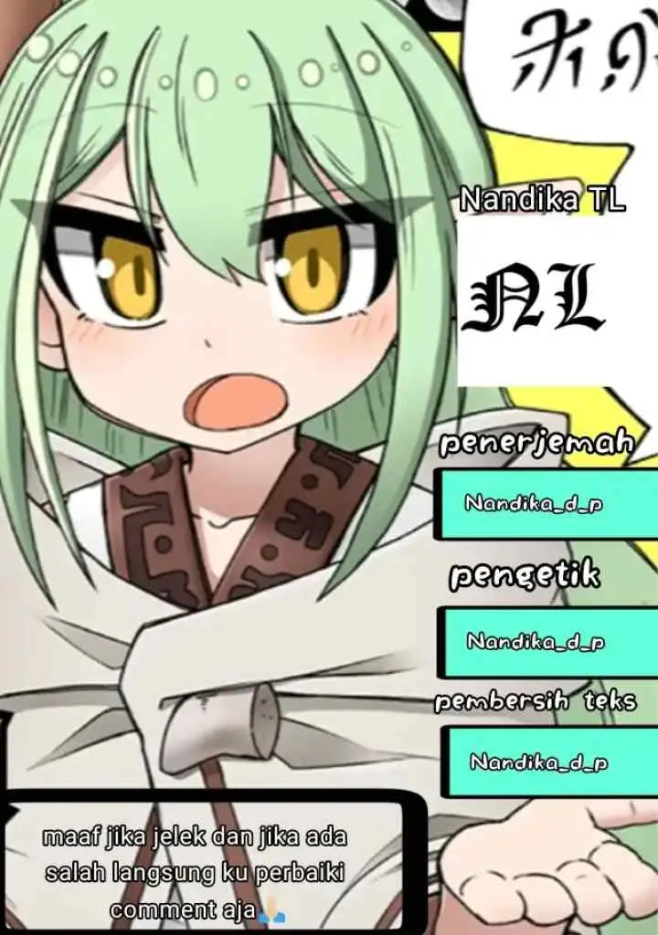 Nani mo Wakaranai chapter 17 halaman 15