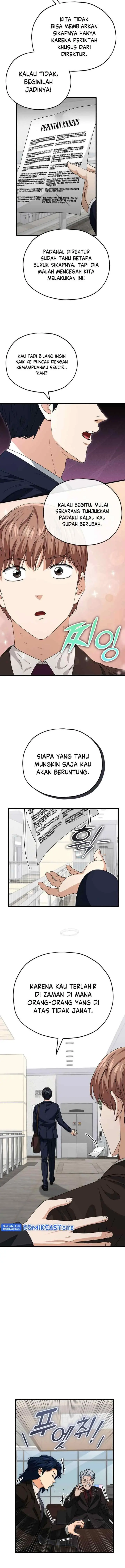 My Dad Is Too Strong chapter 118 halaman 11