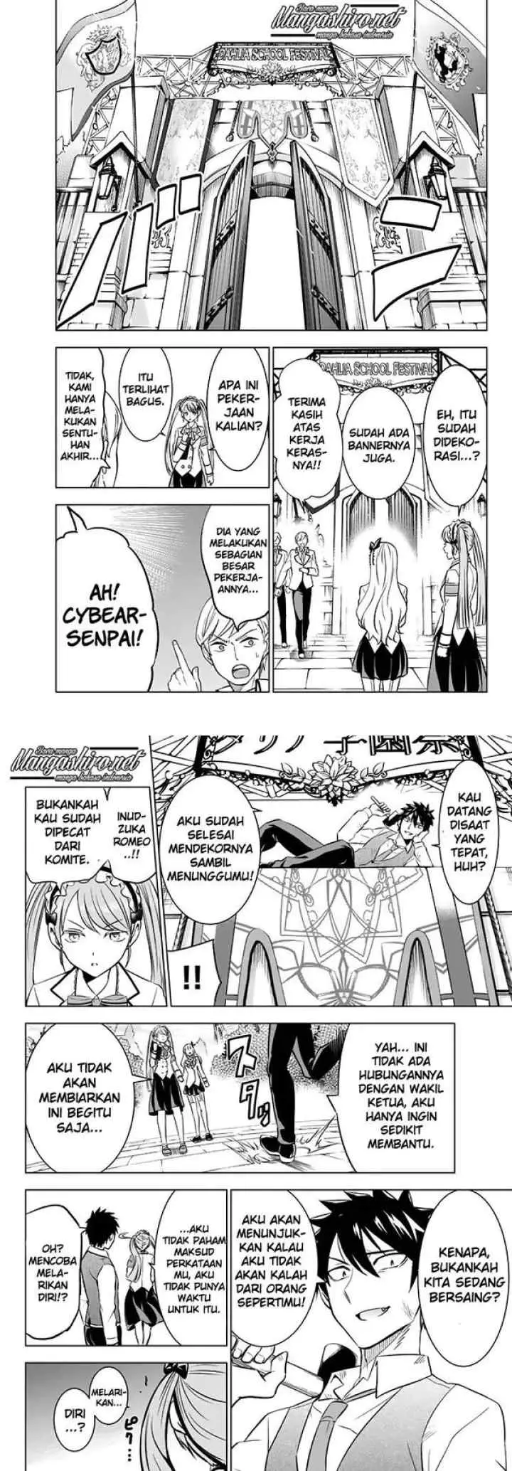 Kishuku Gakkou no Juliet chapter 37 halaman 6