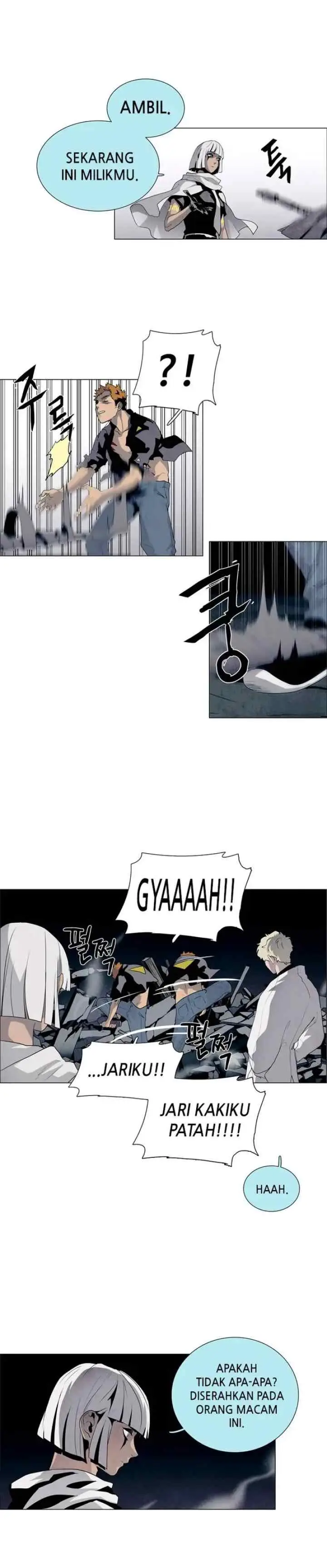 LESSA - Servant of Cosmos chapter 30 halaman 5