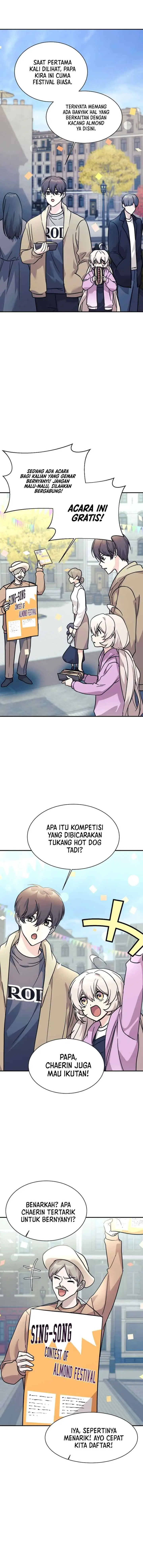 My Daughter Is a Dragon! chapter 63 halaman 6