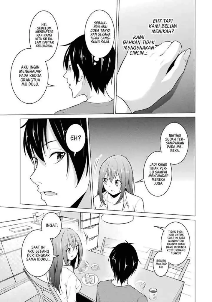 Kou-2 ni Time Leaped Shita Ore ga, Touji Suki Datta Sensei ni Kokutta Kekka chapter 39 halaman 6