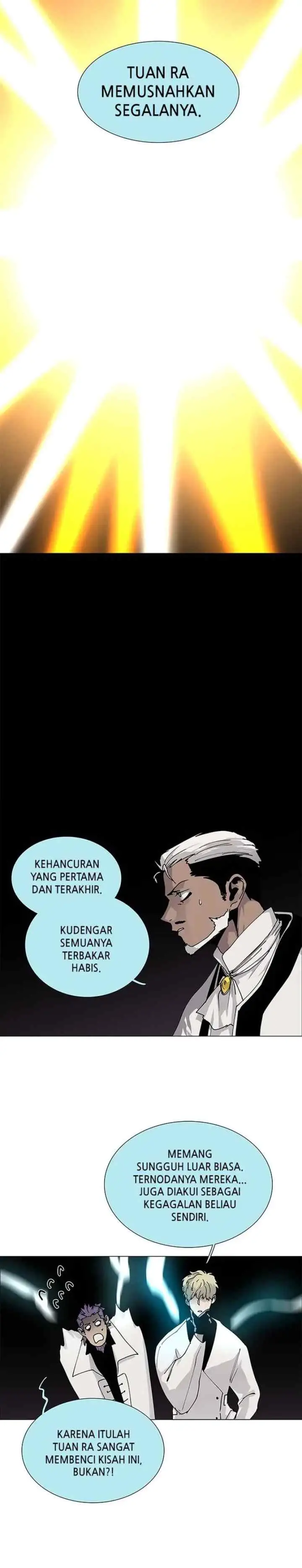 LESSA - Servant of Cosmos chapter 70 halaman 5