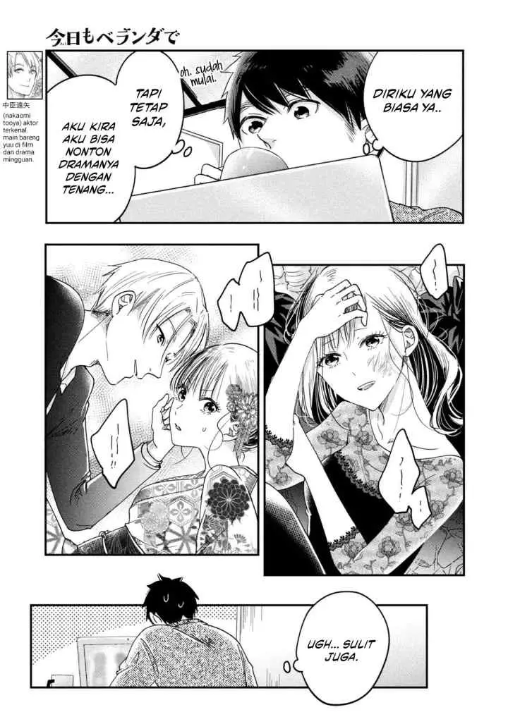 Kyou mo Veranda de chapter 18 halaman 13