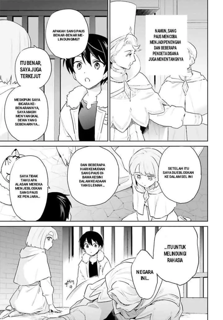 Isekai wa Smartphone to Tomo ni chapter 54 halaman 5