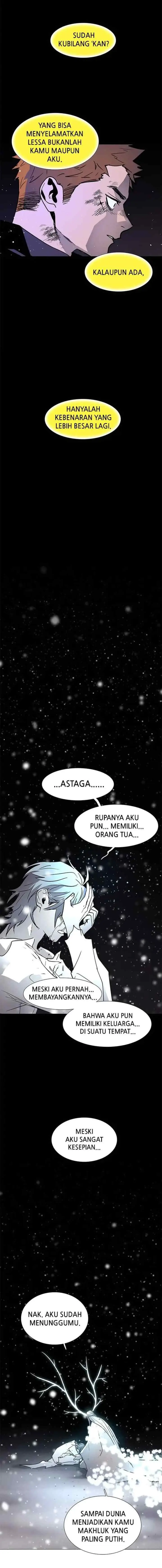 LESSA - Servant of Cosmos chapter 122 halaman 13