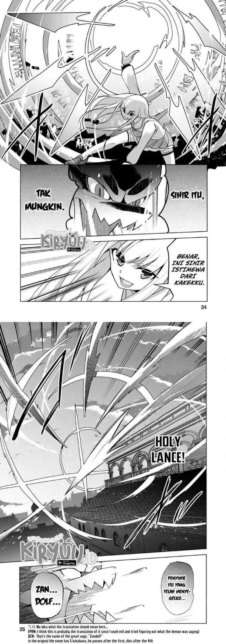 Koryuu nara Sude de Taosemasu kedo, Kore tte Joushiki janain desu ka? chapter 11 halaman 17