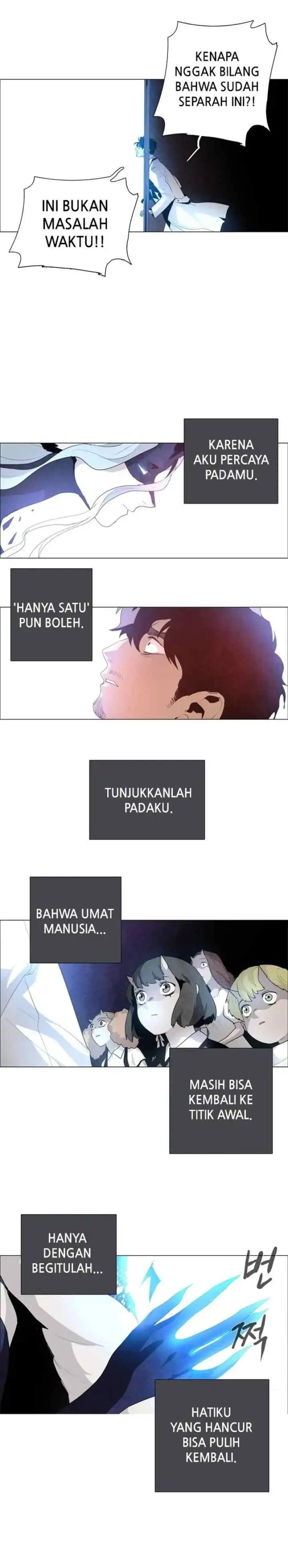 LESSA - Servant of Cosmos chapter 33 halaman 10