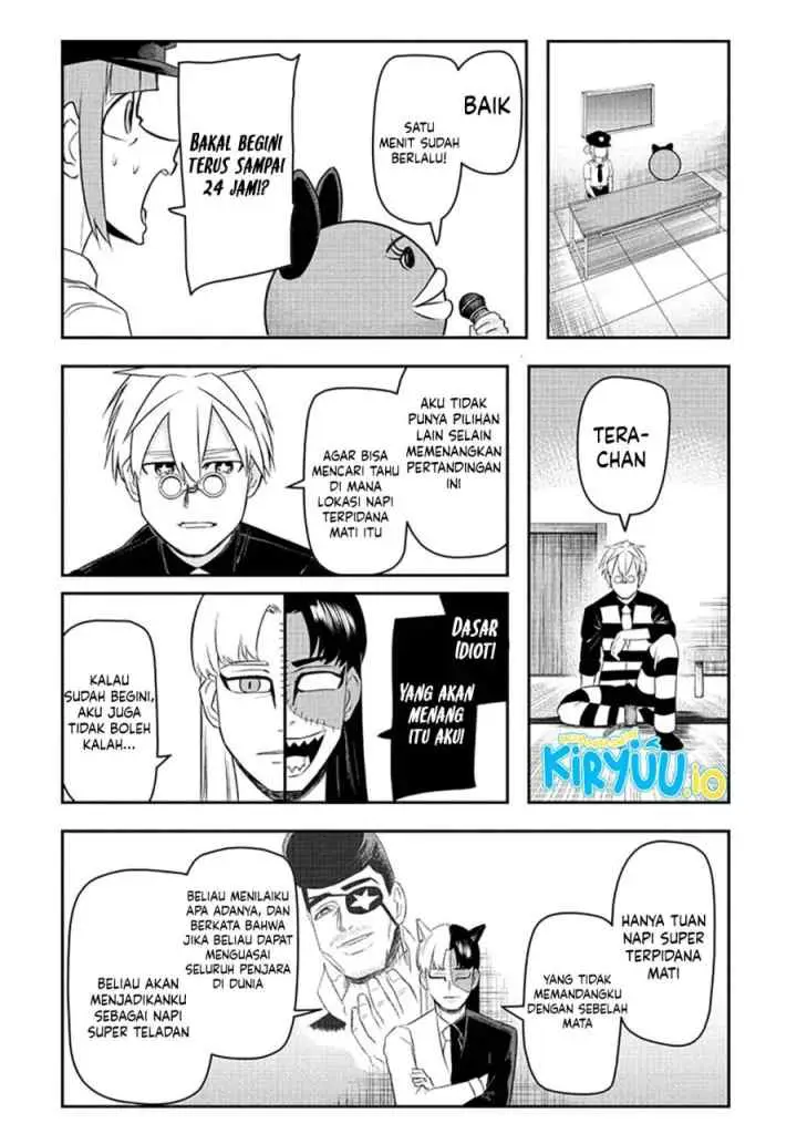 Naisu Purizun chapter 11 halaman 10
