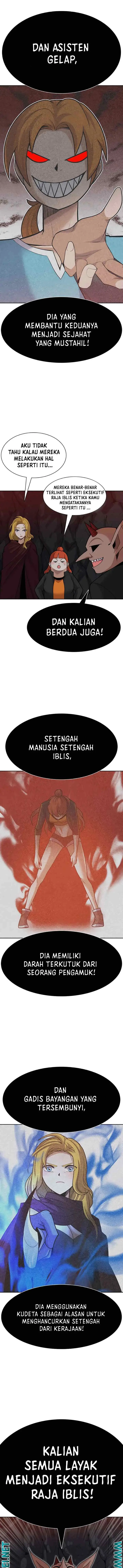 Newbie Management chapter 28 halaman 14