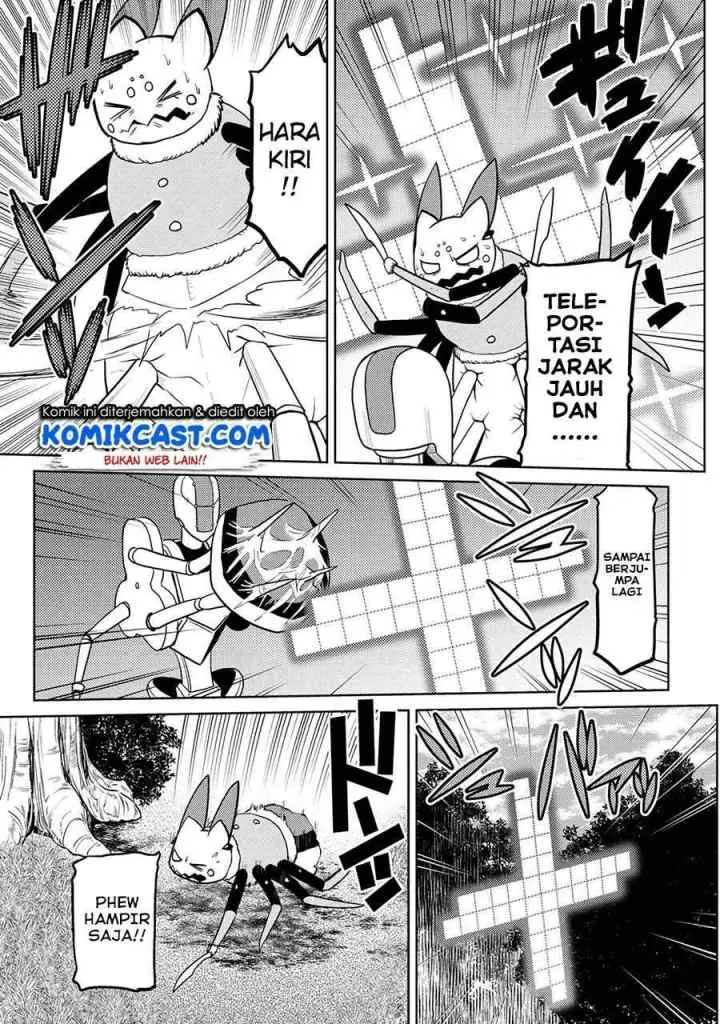 Kumo Desu ga Nani ka? Daily Life of the Four Spider Sisters chapter 44.2 halaman 16