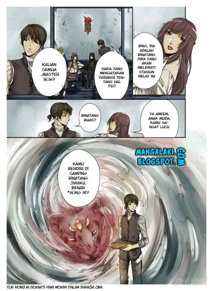 L.O.R.D: Legend of Ravaging Dynasties chapter 1 halaman 7