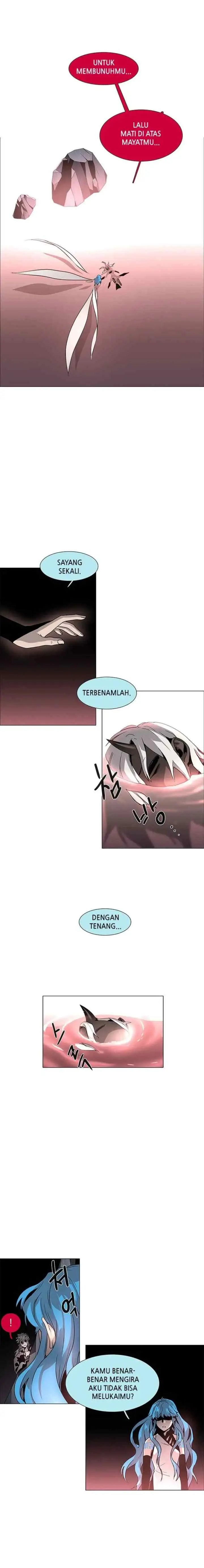 LESSA - Servant of Cosmos chapter 84 halaman 12