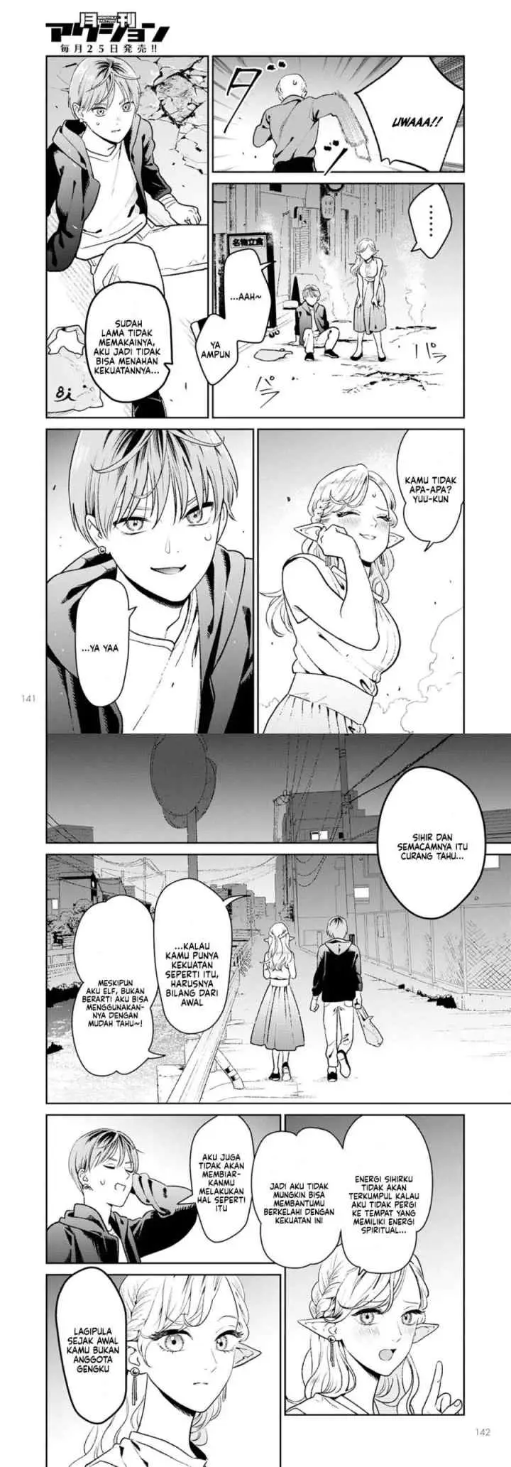 Miboujin Elf no Kanamori-san chapter 1 halaman 11