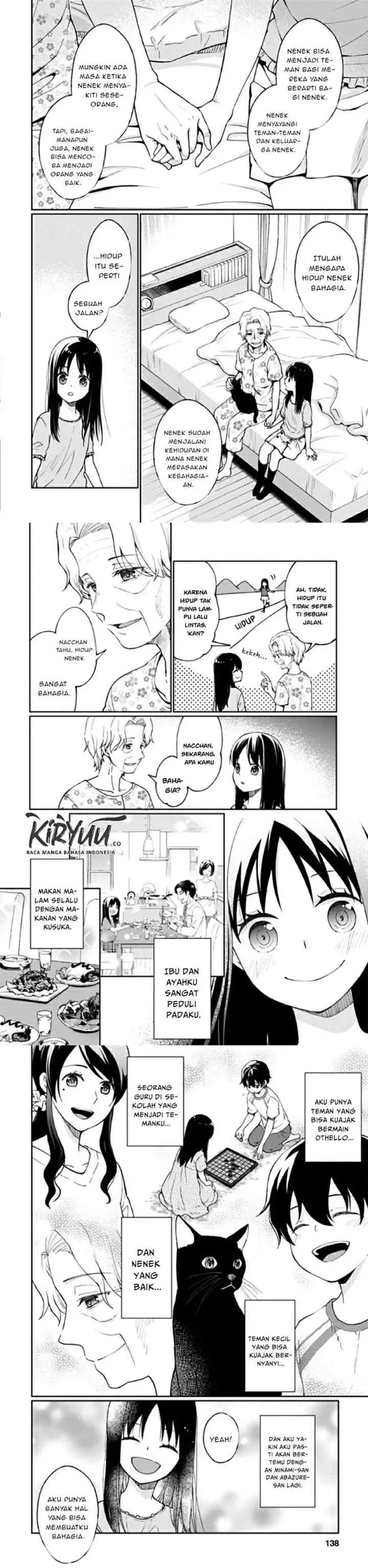 Mata Onaji Yume wo Mite ita chapter 12 halaman 5