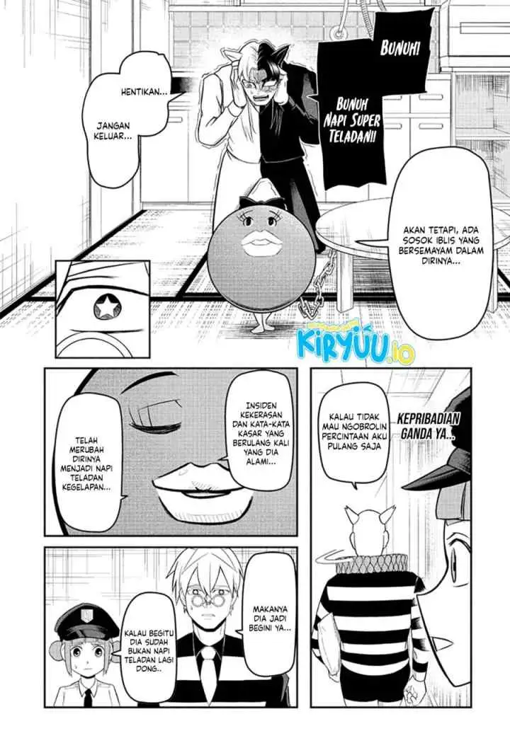 Naisu Purizun chapter 11 halaman 5
