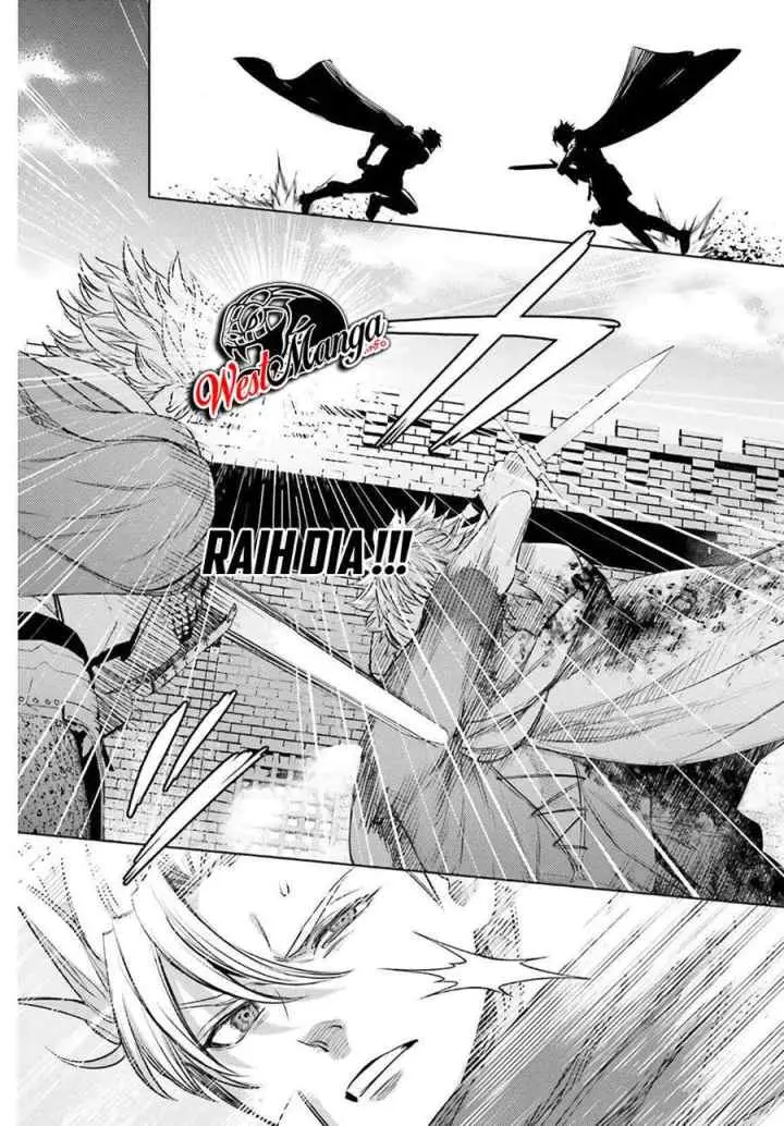 Negawakuba no Konote ni Koufuku Wo chapter 12.1 halaman 14