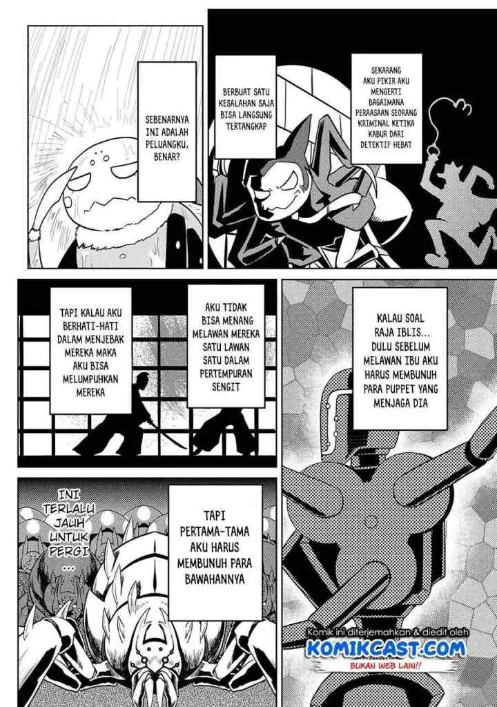 Kumo Desu ga Nani ka? Daily Life of the Four Spider Sisters chapter 44.2 halaman 9