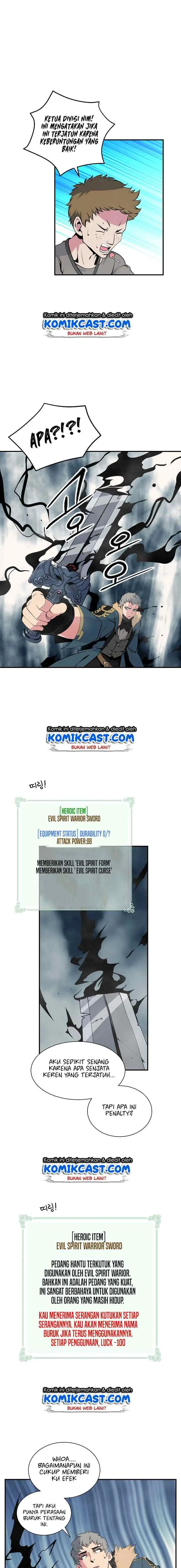 Fantasy Online chapter 26 halaman 14
