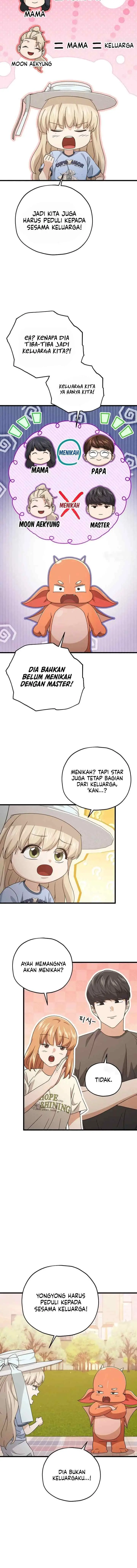 My Dad Is Too Strong chapter 177 halaman 10